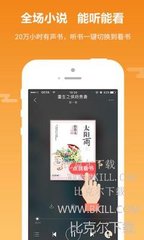 云开体育app官方入口下载手机版